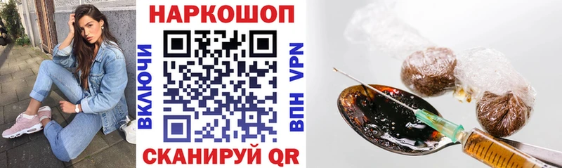 Цена Микунь КОКАИН АМФ ГАШИШ Канабис МЕФ