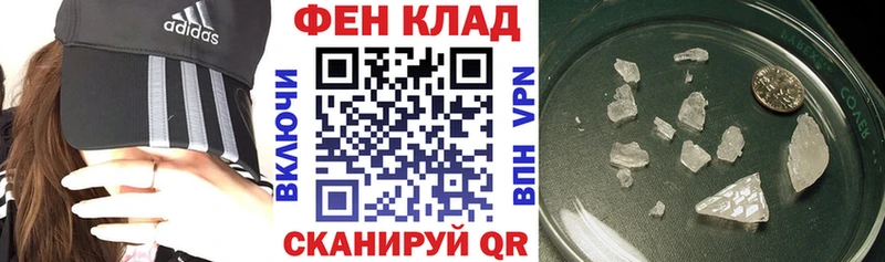 АМФ Premium Микунь