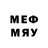Метадон methadone TEARENTION