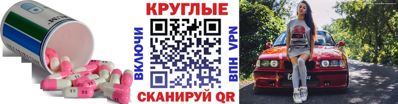 Ecstasy 99% Микунь