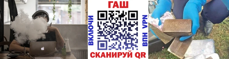 Гашиш индика сатива  KRAKEN ссылки  Микунь  закладки 