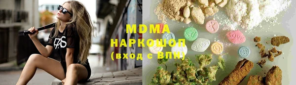 бошки Алзамай