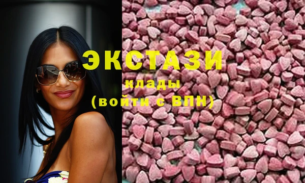 марки nbome Алексин