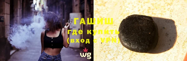 бошки Алзамай
