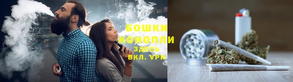 марки nbome Алексин