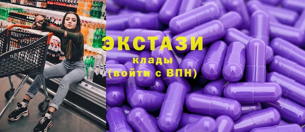 бошки Алзамай