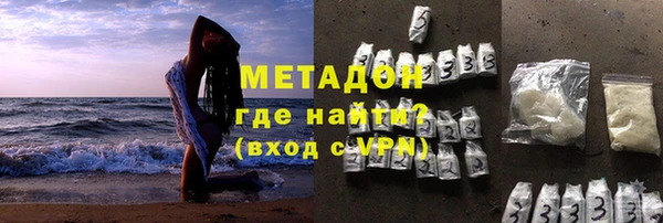 мяу мяу мука Алексеевка